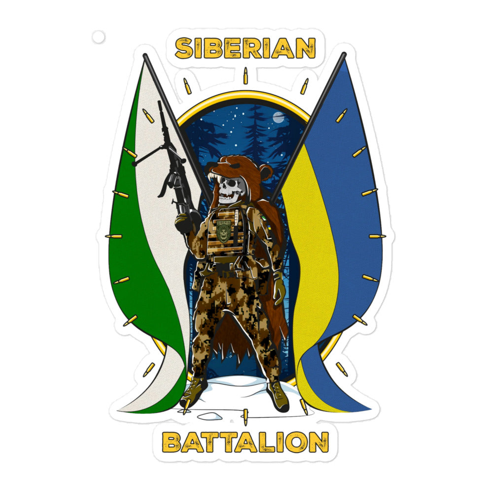 Siberian Battalion "Siberian Forest" Sticker