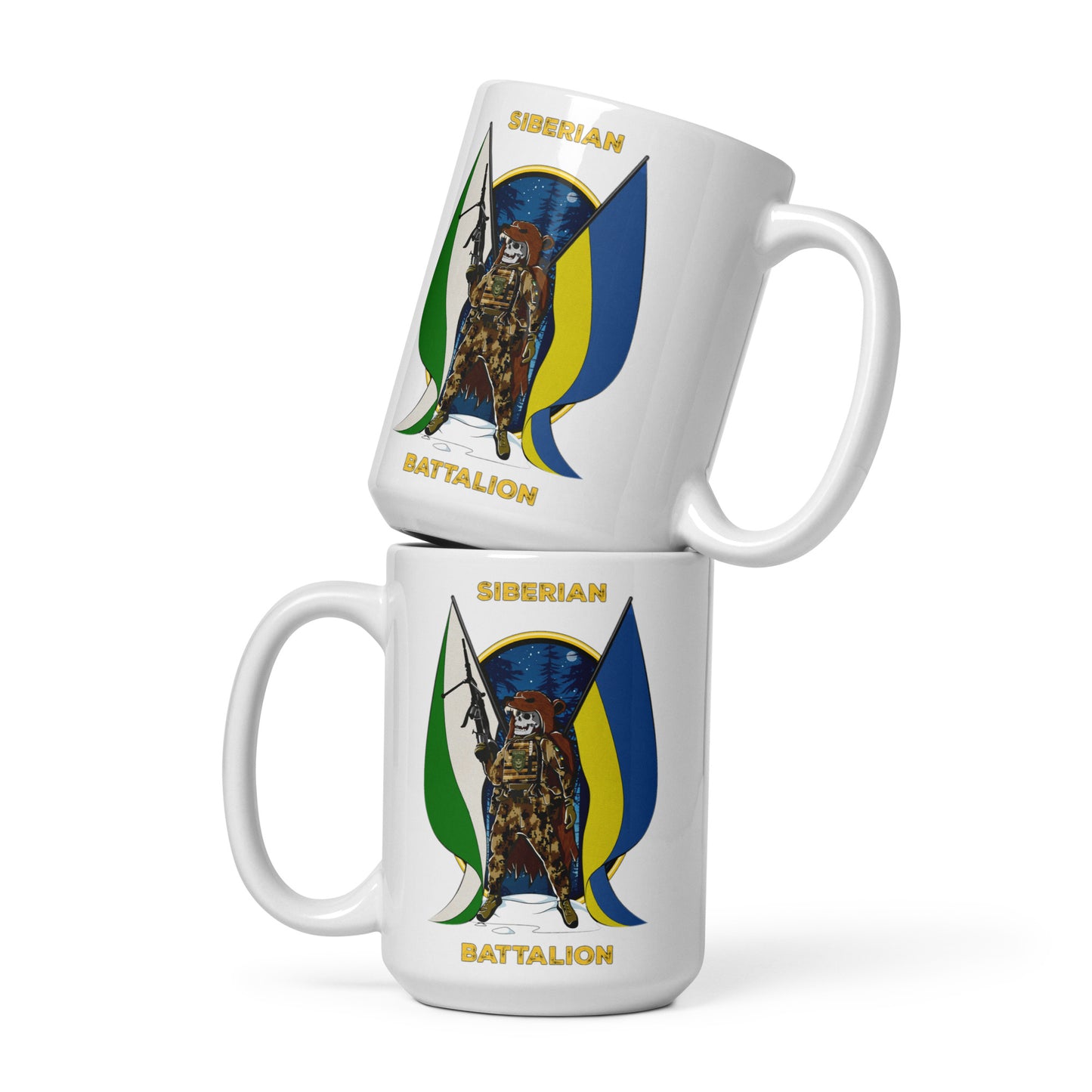 Siberian Battalion "Siberian Forest" Mug