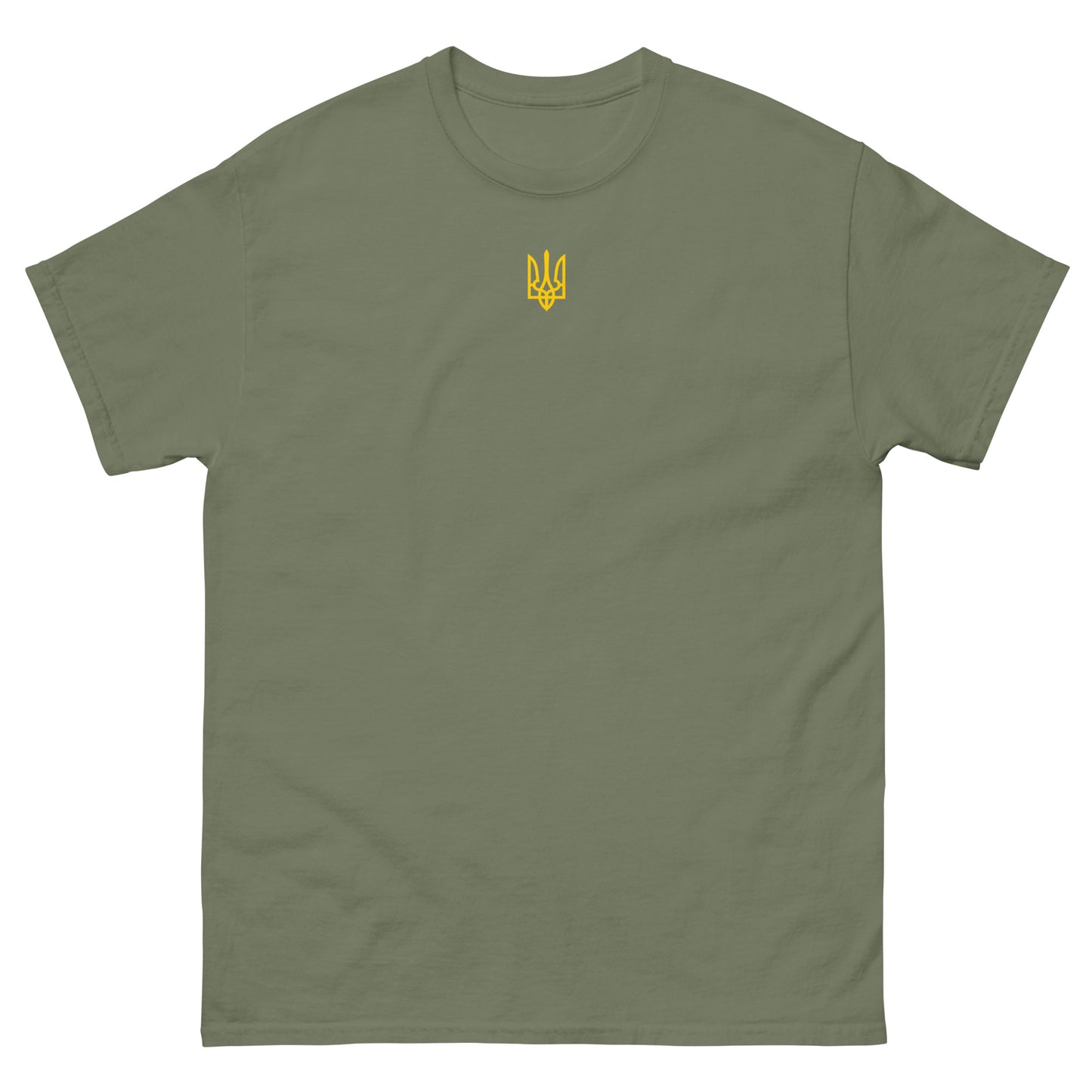 Ukraine Tryzub (coat of arms) T-Shirt