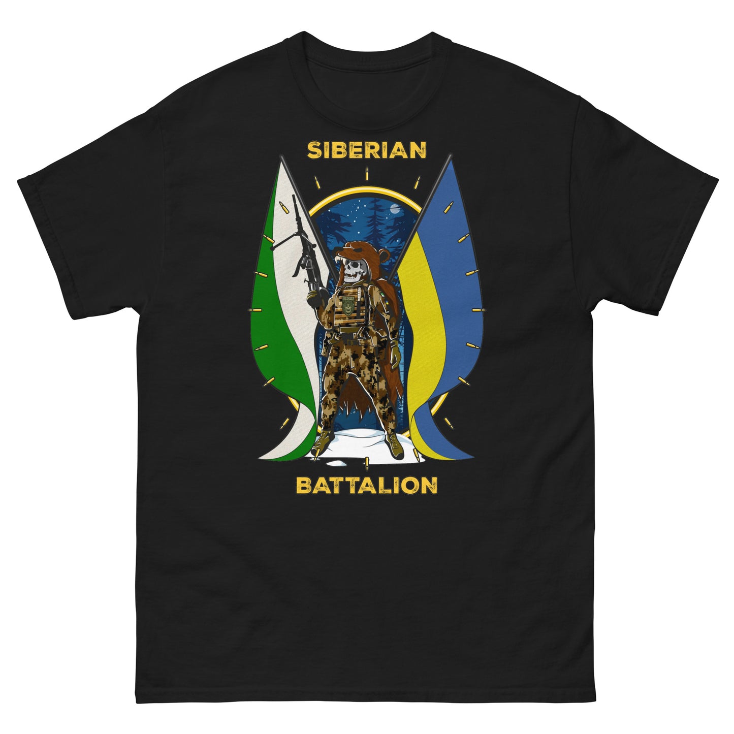 Siberian Battalion "Siberian Forest" with bullets T Shirt