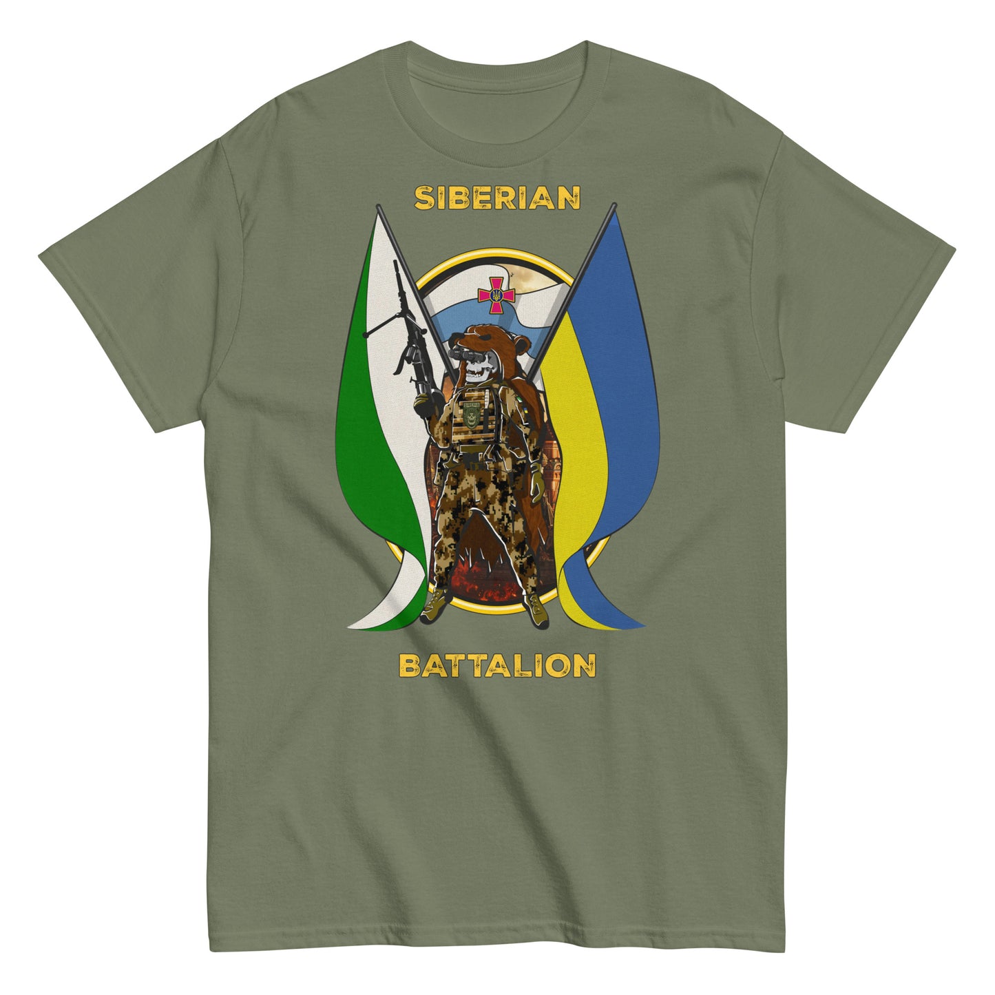 Siberian Battalion "Kremlin Burning" without bullets T Shirt