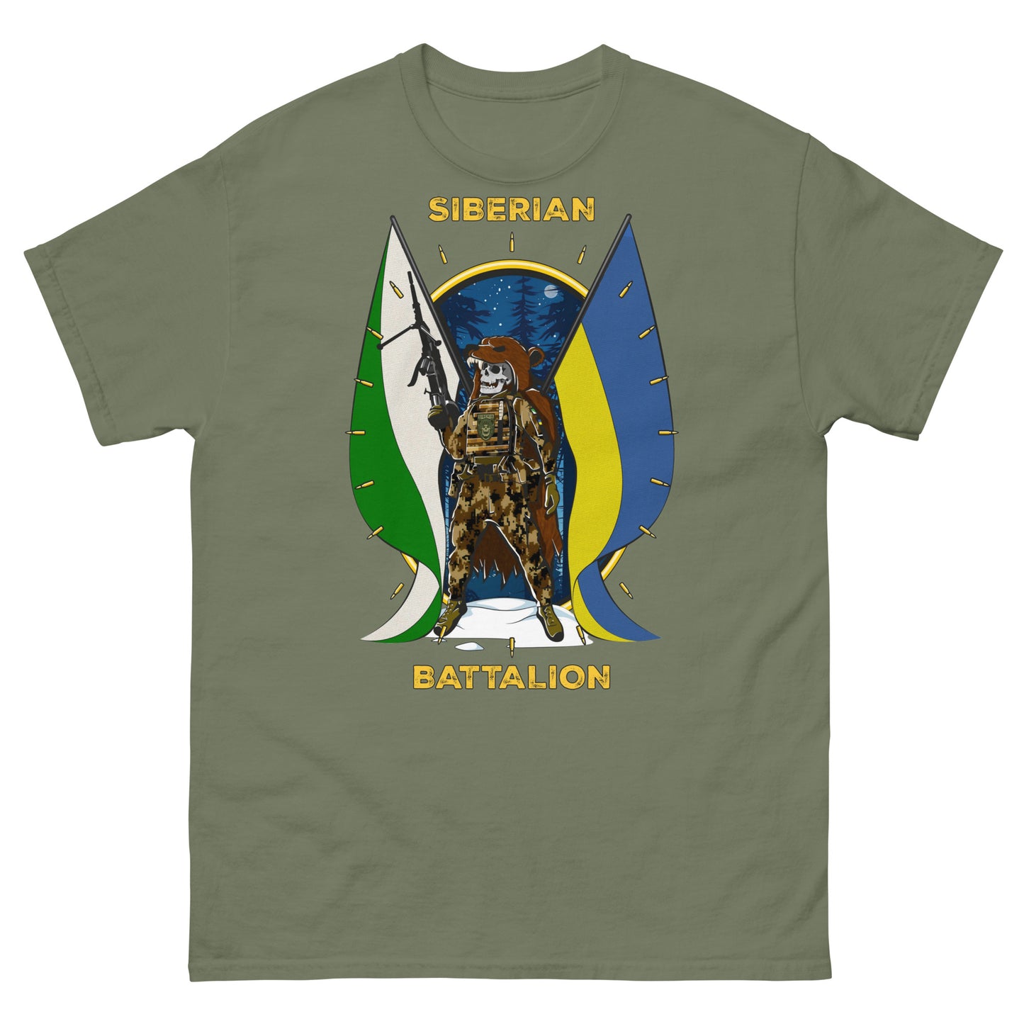 Siberian Battalion "Siberian Forest" with bullets T Shirt