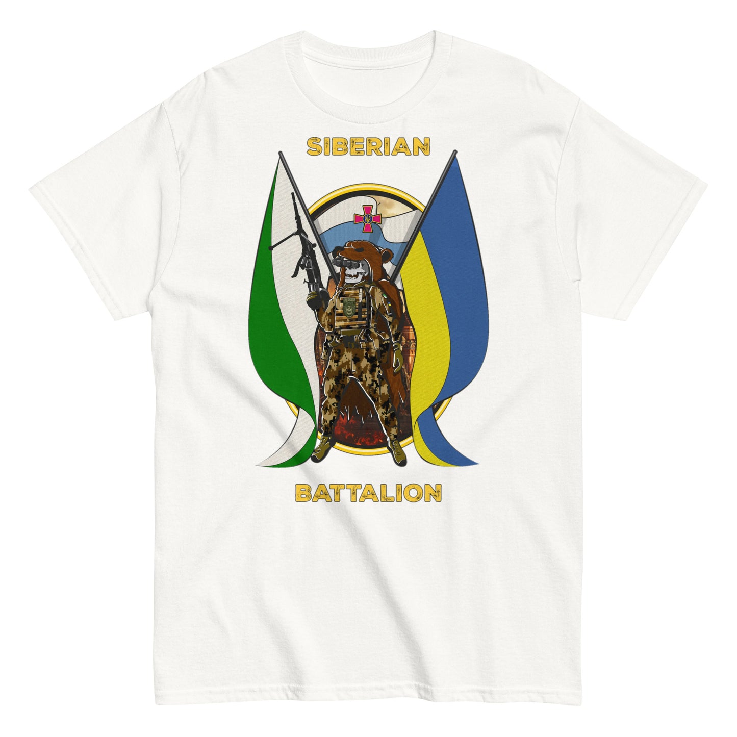 Siberian Battalion "Kremlin Burning" without bullets T Shirt