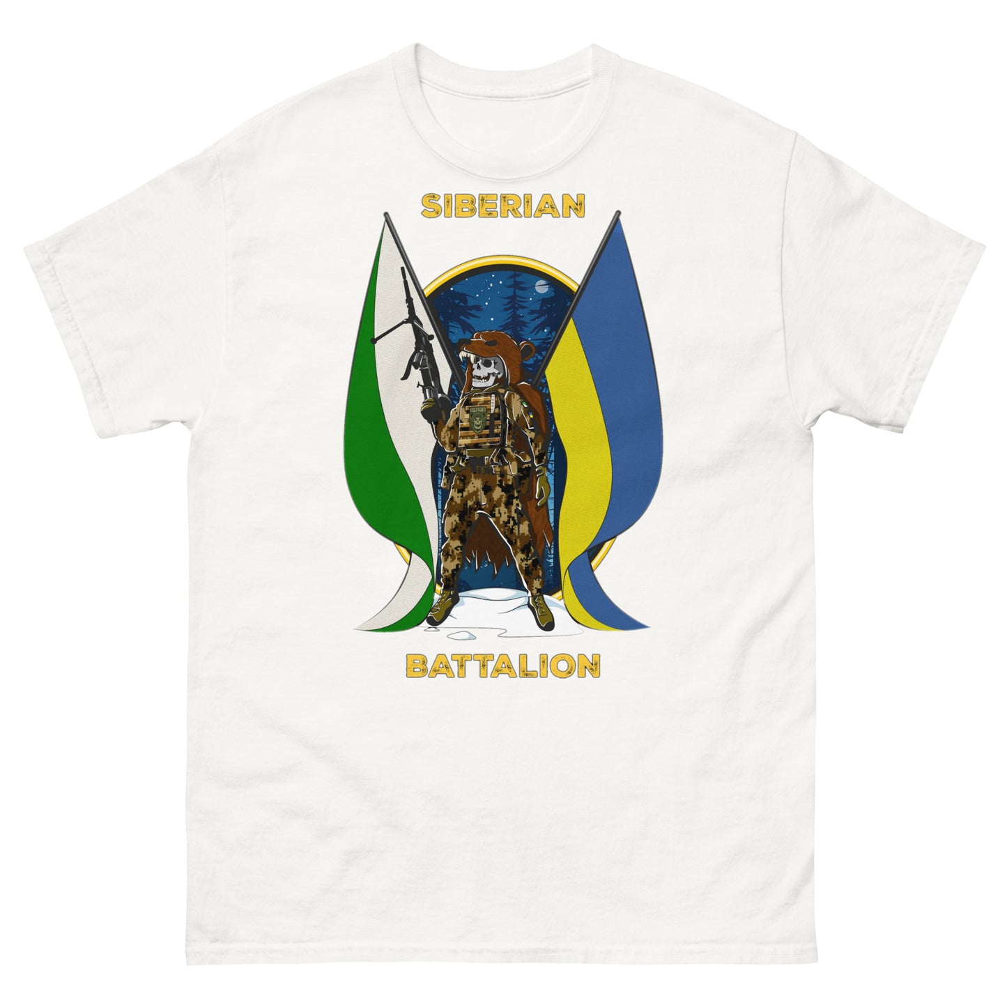 Siberian Battalion "Siberian Forest" without bullets T Shirt