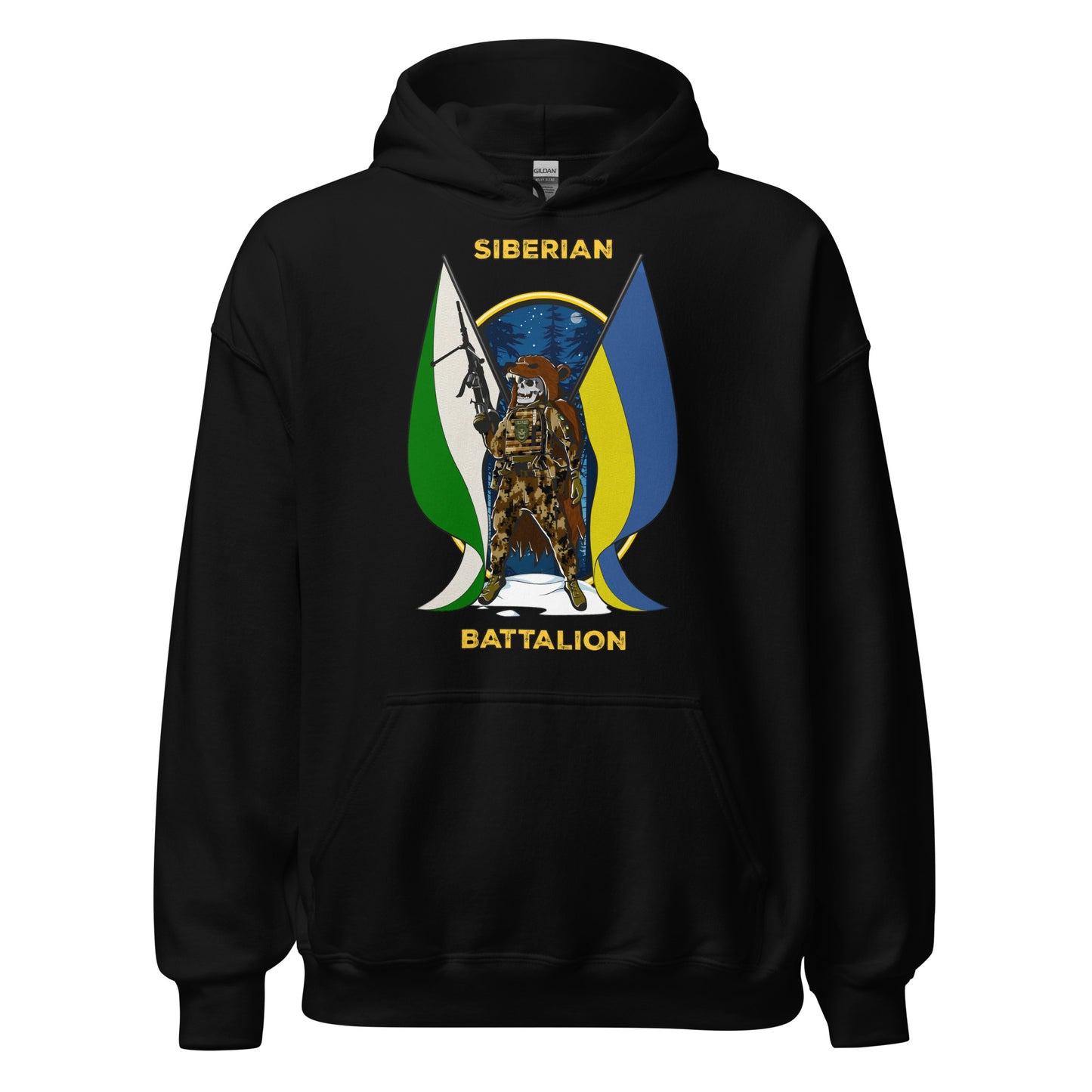 Siberian Battalion "Siberian Forest" without bullets Hoodie